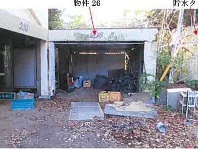 熊本県宇城市 松橋駅 戸建て 454万円の競売物件 #4