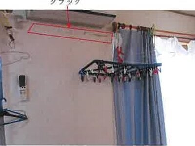 熊本県上益城郡益城町 健軍町駅 戸建て 1,151万円の競売物件 #5