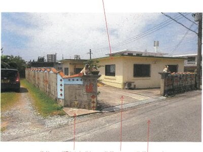 沖縄県中頭郡読谷村 戸建て 679万円の競売物件 #11