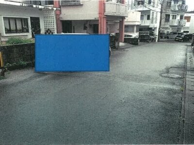 沖縄県浦添市 てだこ浦西駅10分 戸建て 264万円の競売物件 #6