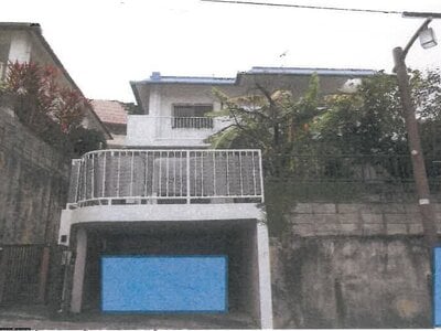 沖縄県那覇市 首里駅14分 戸建て 2,530万円の競売物件 #1