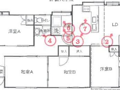 千葉県千葉市若葉区 土気駅 戸建て 518万円の競売物件 #1