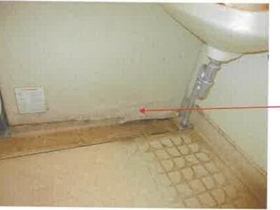 千葉県茂原市 茂原駅11分 戸建て 3,067万円の競売物件 #17