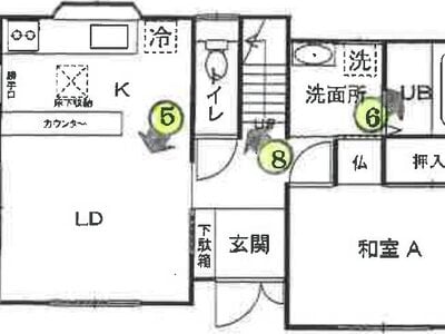 千葉県東金市 求名駅7分 戸建て 201万円の競売物件 #1