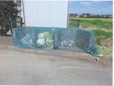 千葉県東金市 求名駅7分 戸建て 201万円の競売物件 #4