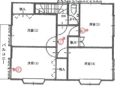 千葉県船橋市 鎌ヶ谷大仏駅19分 戸建て 478万円の競売物件 #2