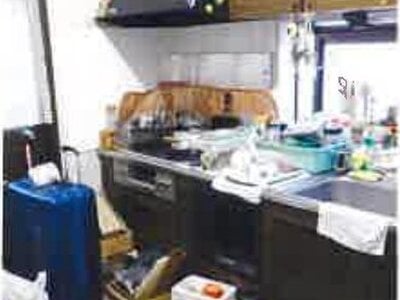 千葉県八千代市 八千代緑が丘駅11分 戸建て 3,547万円の競売物件 #1