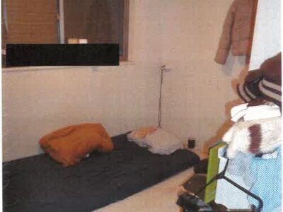 神奈川県川崎市川崎区 川崎大師駅8分 戸建て 2,336万円の競売物件 #2