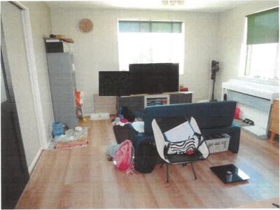 神奈川県川崎市麻生区 読売ランド前駅16分 戸建て 2,652万円の競売物件 #3