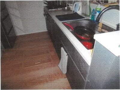 神奈川県川崎市麻生区 読売ランド前駅16分 戸建て 2,652万円の競売物件 #4