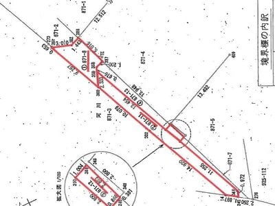 神奈川県川崎市宮前区 鷺沼駅27分 戸建て 2,109万円の競売物件 #9