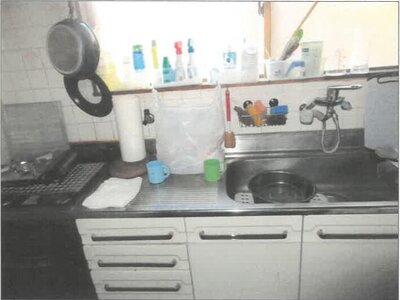 神奈川県川崎市宮前区 梶が谷駅20分 戸建て 1,908万円の競売物件 #4