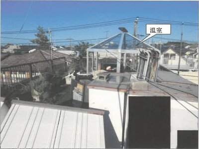 神奈川県川崎市宮前区 梶が谷駅20分 戸建て 1,908万円の競売物件 #7