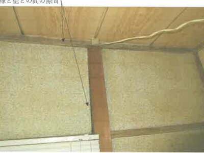 神奈川県愛甲郡愛川町 番田駅 戸建て 119万円の競売物件 #6