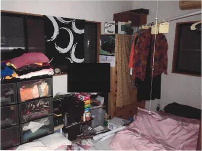 神奈川県小田原市 国府津駅14分 戸建て 1,143万円の競売物件 #3