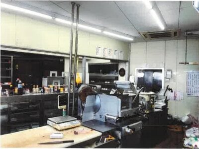 神奈川県足柄下郡湯河原町 湯河原駅21分 戸建て 1,005万円の競売物件 #2