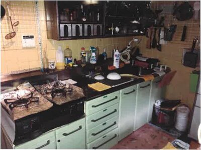 神奈川県伊勢原市 伊勢原駅11分 戸建て 2,850万円の競売物件 #23