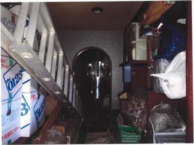 神奈川県伊勢原市 伊勢原駅11分 戸建て 2,850万円の競売物件 #5