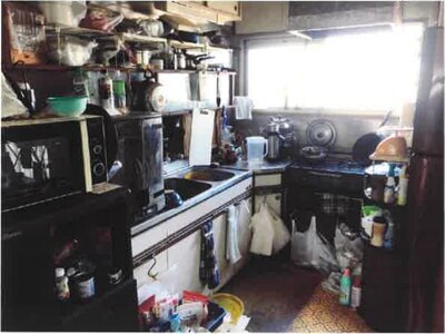 神奈川県愛甲郡愛川町 番田駅 戸建て 283万円の競売物件 #5