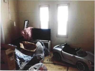 神奈川県伊勢原市 愛甲石田駅26分 戸建て 1,328万円の競売物件 #3