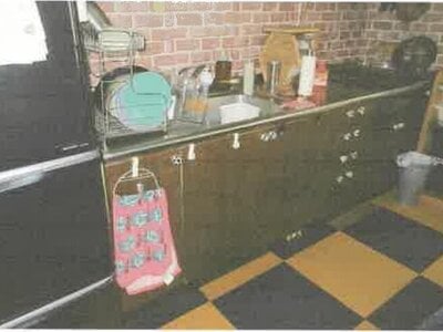 神奈川県伊勢原市 愛甲石田駅7分 マンション「エクセル伊勢原」858万円の競売物件 #4