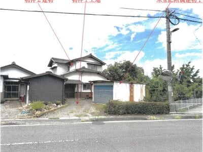(値下げ) 岐阜県関市 関富岡駅13分 戸建て 180万円の競売物件 #20