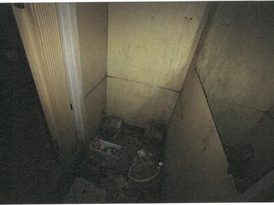 (値下げ) 岐阜県岐阜市 せきてらす前駅 戸建て 628万円の競売物件 #38