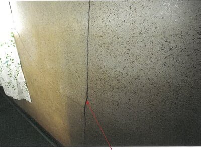 (値下げ) 岐阜県岐阜市 せきてらす前駅 戸建て 628万円の競売物件 #40