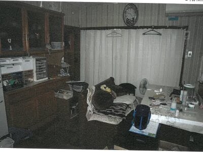 (値下げ) 岐阜県岐阜市 長森駅26分 戸建て 318万円の競売物件 #5