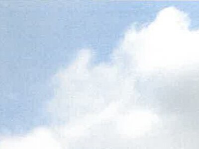 岐阜県瑞穂市 横屋駅11分 戸建て 1,030万円の競売物件 #18