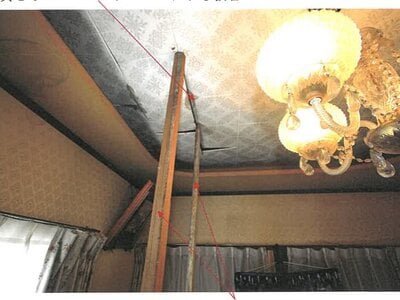 (値下げ) 岐阜県各務原市 市民公園前駅 戸建て 345万円の競売物件 #15