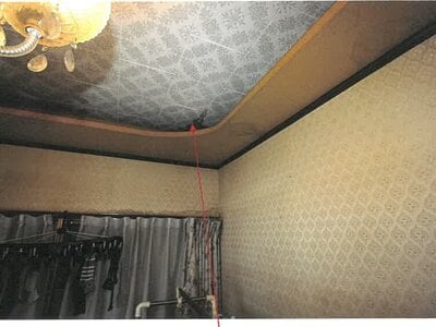 (値下げ) 岐阜県各務原市 市民公園前駅 戸建て 345万円の競売物件 #16