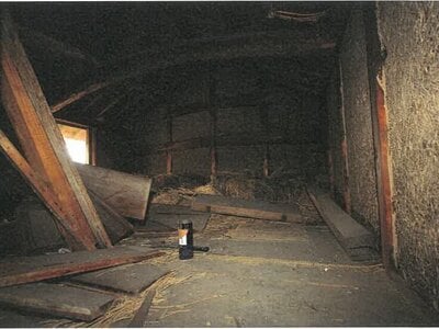 (値下げ) 岐阜県各務原市 市民公園前駅 戸建て 345万円の競売物件 #44