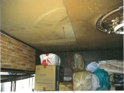 (値下げ) 岐阜県土岐市 土岐市駅 戸建て 354万円の競売物件 #14