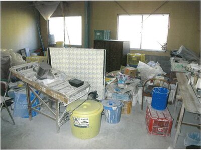 (値下げ) 岐阜県土岐市 土岐市駅 戸建て 354万円の競売物件 #30