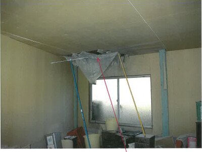 (値下げ) 岐阜県土岐市 土岐市駅 戸建て 354万円の競売物件 #31