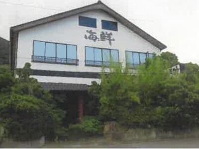 山口県防府市 防府駅 戸建て 219万円の競売物件 #1