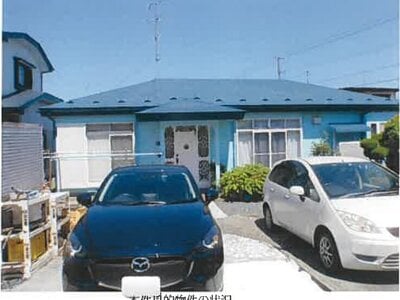 青森県八戸市 鮫駅18分 戸建て 540万円の競売物件 #1