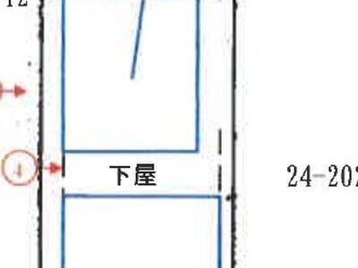 青森県八戸市 白銀駅6分 戸建て 101万円の競売物件 #1