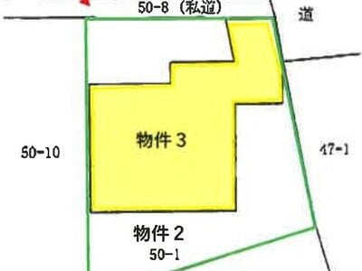 青森県三戸郡三戸町 三戸駅25分 戸建て 169万円の競売物件 #1