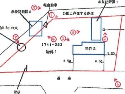 静岡県伊東市 伊豆高原駅22分 戸建て 450万円の競売物件 #1