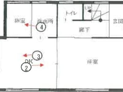 福岡県直方市 遠賀野駅4分 戸建て 319万円の競売物件 #1