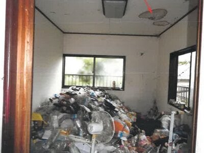 宮崎県宮崎市 日向沓掛駅13分 戸建て 100万円の競売物件 #14