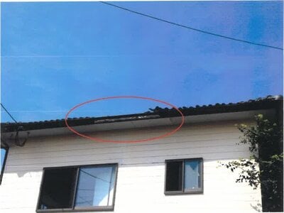 宮崎県宮崎市 日向沓掛駅13分 戸建て 100万円の競売物件 #18