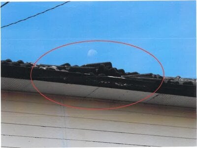 宮崎県宮崎市 日向沓掛駅13分 戸建て 100万円の競売物件 #19