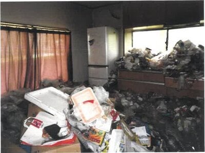 宮崎県宮崎市 日向沓掛駅13分 戸建て 100万円の競売物件 #5