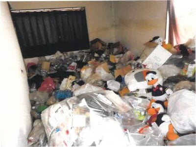 宮崎県宮崎市 日向沓掛駅13分 戸建て 100万円の競売物件 #7