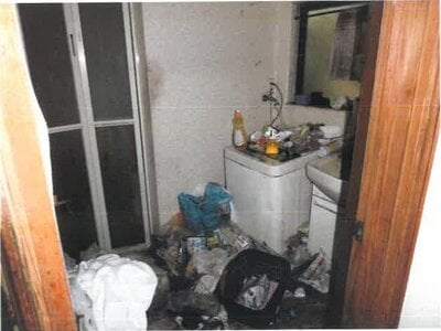 宮崎県宮崎市 日向沓掛駅13分 戸建て 100万円の競売物件 #8