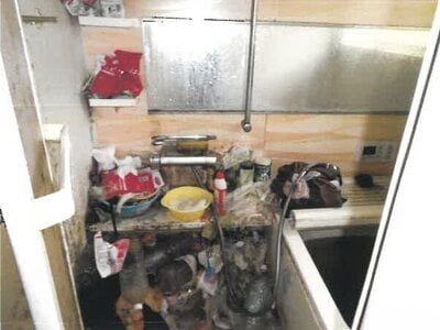 宮崎県宮崎市 日向沓掛駅13分 戸建て 100万円の競売物件 #9