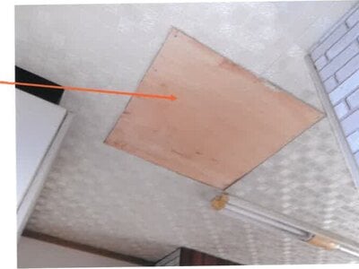 宮崎県延岡市 旭ヶ丘駅23分 戸建て 262万円の競売物件 #5